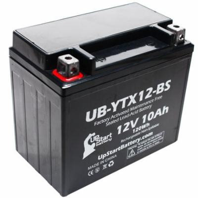 Replacement 1999 Honda VF750C, C2, D Magna 750 CC Factory Activated, Maintenance Free, Motorcycle Battery - 12V, 10Ah, UB-YTX12-BS