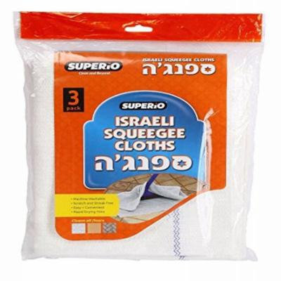 Superio Squeegee Cloth 3-Pack (White)