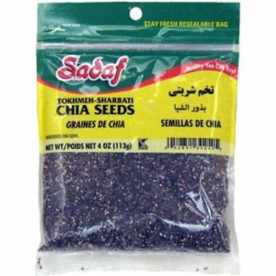 Tokhme Sharbati (Chia Seeds) - 4oz (Pack of 1)