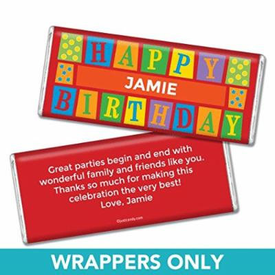 Birthday Personalized Chocolate Bar Wrappers - Sesame Street (25 Wrappers)