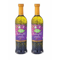 Wegmans Organic Basting Oil with Garlic & Herbs (2-16oz)