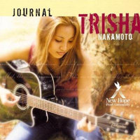 Journal
