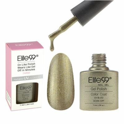 Elite99 Soak Off UV LED Gel Polish Manicure Nail Art 7.3ml Sealer Foundation Gift Box Pearl Golden Olive