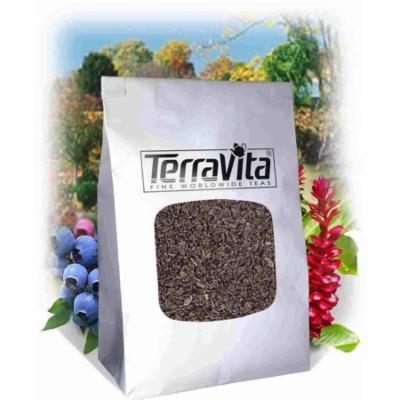 Bayberry Bark Tea (Loose) (8 oz, ZIN: 514697) - 2-Pack