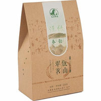 Washan Tea Green Tea Leaves 100% Natural Green Tea Loose Leaf Tea 200g/7.05oz