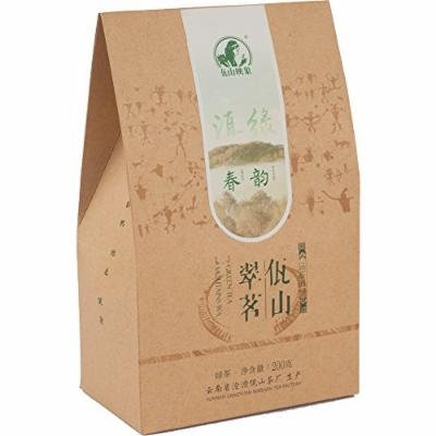 Washan Tea Green Tea Leaves 100% Natural Green Tea Loose Leaf Tea 200g/7.05oz