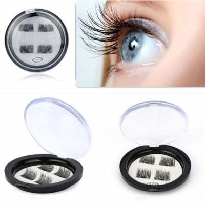 Mosunx® Natural Ultra-thin 0.2mm Magnetic Eye Lashes 3D Reusable False Magnet