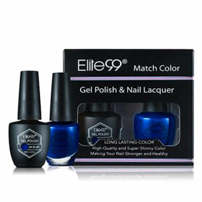 Elite99 Nail Art Set of 2PCS Gel Polish & Nail Lacquer with Beautiful Gift Box Mutil Colour Shiny Fashion Long-lasting Manicure Soak-off 10ML 1520-My Sugar Baby