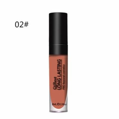 Long Watery Silky as Milk Exquisite High color rendering Lipgloss #02