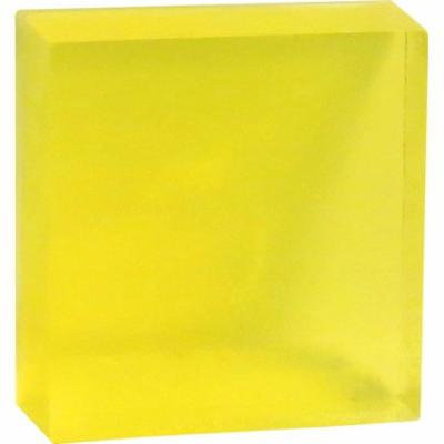 Lemon Seed and Parsley Glycerin Soap