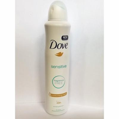 Dove Sensitive Skin Dry Antiperspirant Deodorant 250 Ml Spray (Pack Of 2)