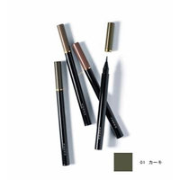 Suqqu Framing Eyebrow Liquid Pen Eyebrow Brushes Color 01 Khaki Japan