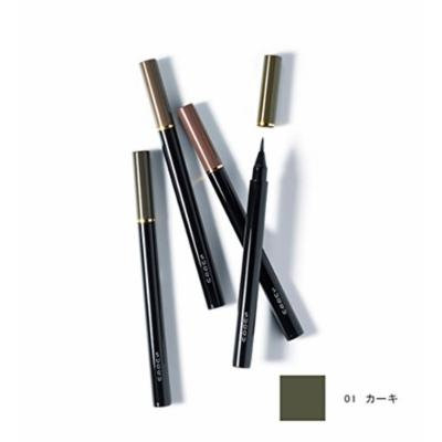 Suqqu Framing Eyebrow Liquid Pen Eyebrow Brushes Color 01 Khaki Japan