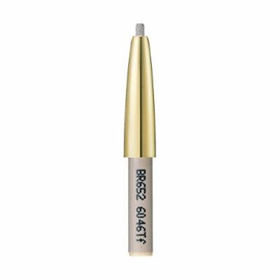 Shiseido Elixir Eyebrow Pencil Cartridge