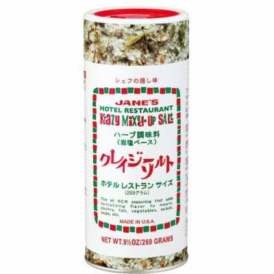 * Crazy Salt herb seasoning (rock salt-based) this taste of restaurant with a single large capacity 269g
