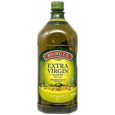 Borges Extra Virgin Olive Oil 2L