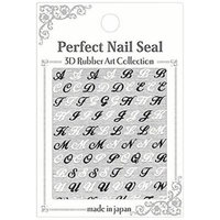 BN nail seal alphabet NPA-2 Black ~ White