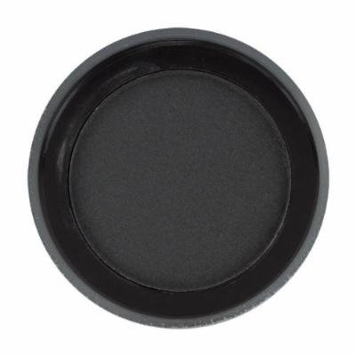 Bodyography Expressions Eye Shadow, Haze, 0.14 Ounce by Bodyography