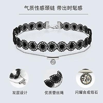 Generic Hot_ Double women girl necklace pendant personalized fashion accessories ,_ jewelry neck neckband _sexy_ black lace _princess_ Korea