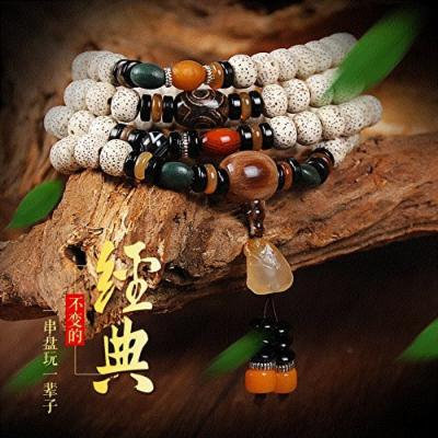 Generic Xingyue_Pu_Tizi_108_ bracelet s_density_agalmatolite_month_+_ accessories Beads bracelet men man boy necklace pendant