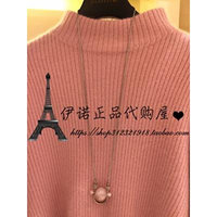 Generic SS_ELLASSAY_ 2018 winter _paragraph_counter_ genuine necklace pendant accessories _174_003_898