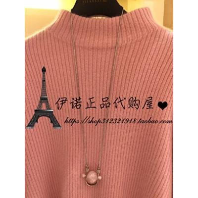 Generic SS_ELLASSAY_ 2018 winter _paragraph_counter_ genuine necklace pendant accessories _174_003_898