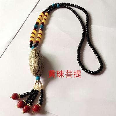 Generic One_thousand_Pu_Tizi_national_wind_ retro sweater chain length models fashion pendant necklace men man boy _and_ women accessories _decorations
