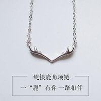 Generic s925 sterling silver necklace pendant small _elk_literary_minimalist_Chrisas_ sweet gifts _antlers_ short clavicle