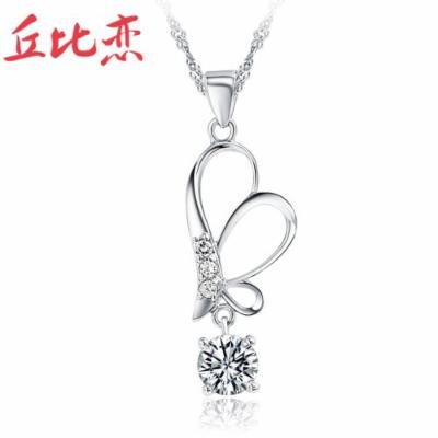 Generic Official_flagship_store_deals_when_Chubby_ love _Splendor_ elegant 925 silver necklace pendant women girl clavicle short _paragraph_ Korea n