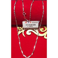 Generic Sizhe_authentic_Hong_Kong_store_JLF_1.2_ s925 sterling silver _square_snake_grain_ necklace pendant