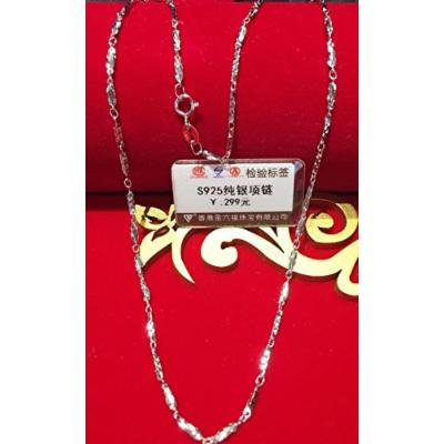 Generic Sizhe_authentic_Hong_Kong_store_JLF_1.2_ s925 sterling silver _square_snake_grain_ necklace pendant