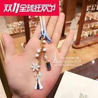 Generic France_Lei_Nahai_2_decks_baby_blue_gradient_hand_ice_kingdom_series_ tassel necklace pendant _snow_queen