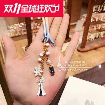 Generic France_Lei_Nahai_2_decks_baby_blue_gradient_hand_ice_kingdom_series_ tassel necklace pendant _snow_queen