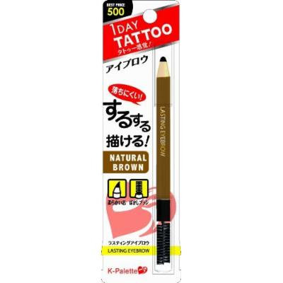 K-Palette 1 Day Tattoo Lasting Eyebrow Pencil with Brush (02 Natural Brown) by K-Palette