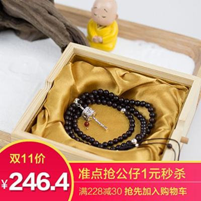 Generic Zhixin_preferably_lobular_ Beads _to_the_tube_108_ bracelet bracelet s_ necklaces _with_ Beads _Kenji
