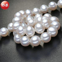Generic 8-9-10_ Natural pearl _nearly_ perfect circle _almost_flawless_ Natural pearl necklace pendant _for_her_mother