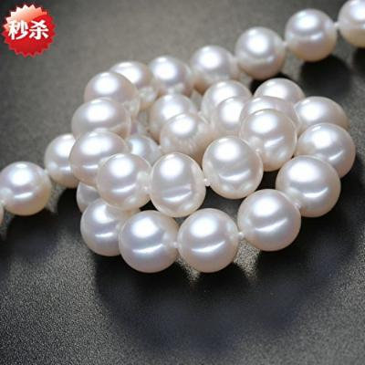 Generic 8-9-10_ Natural pearl _nearly_ perfect circle _almost_flawless_ Natural pearl necklace pendant _for_her_mother