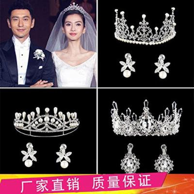 Generic The new head girls act out the crown tiara yarn garland headdress wedding dress accessories sand