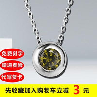 Generic 2018 _Japan_and_South_ Korea clavicle simple chain _of_bubbles_ fashion _fresh_and_ sweet personality fashion able_ pendant necklace women girl student single