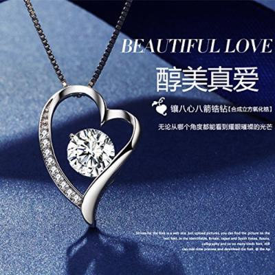 Generic .SS_ women girl heart - shaped clavicle s925 sterling silver necklace pendant _Japan_and_South_ Korea jewelry _mellow_ love _Valentines_ Day birthday