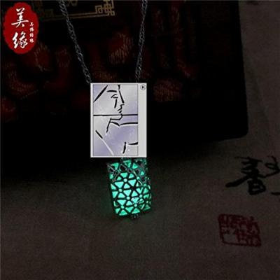 Generic luminous Rhinestone pendant necklace men man boy _and_ women luminous _glowing_ pearl chain clavicle couple girl friends_ creative _novelty_ birthday gift
