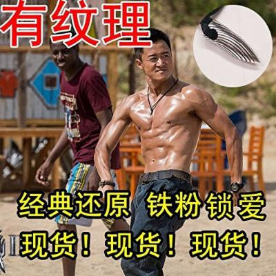 Generic couple cross _scythe_of_death_minimalist_ personality _influx_of_ people jewelry steel _skeleton_ ornaments pendant necklace _Men