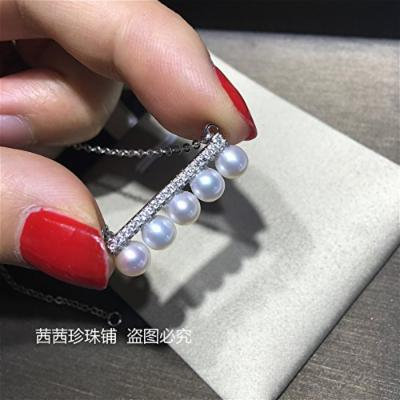 Generic Freshwater_ pearl pendant necklace sterling _balance_beam_5-6_ perfect circle small pearl fashion