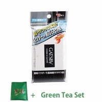 Gatsby Oil Blotting Paper on Powder - 1box for 70pcs (Green Tea Set)