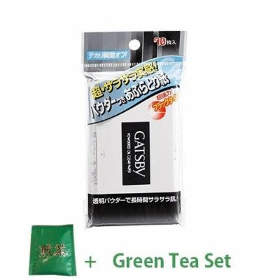 Gatsby Oil Blotting Paper on Powder - 1box for 70pcs (Green Tea Set)