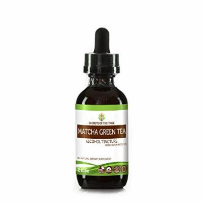 Matcha Green Tea Tincture Alcohol Extract, Organic Green Tea, Matcha (Camelia sinesis) Dried Leaf (2 FL OZ)