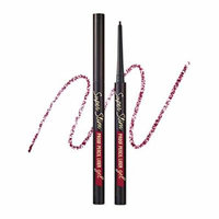ETUDE HOUSE,Super Slim Proof Gel Pencil Liner #8 wine Bergundy 0.08g