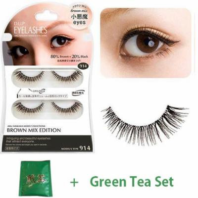 D.U.P False Eyelashes Brown Mix - Small Devil Eyes 914 (Green Tea Set)