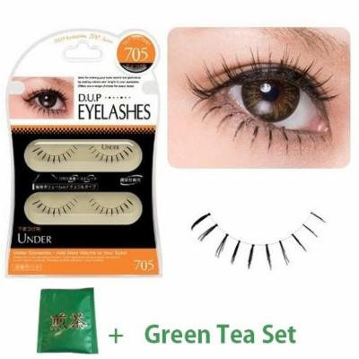 D.U.P False Eyelashes - Under 705 (Green Tea Set)