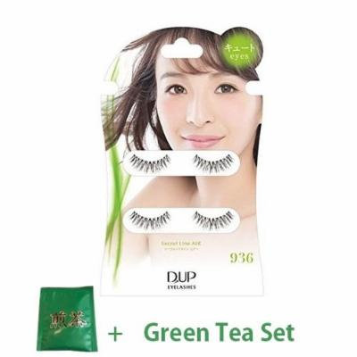 D.U.P False Eyelashes Secret Line Air - Cute Eyes 936 (Green Tea Set)
